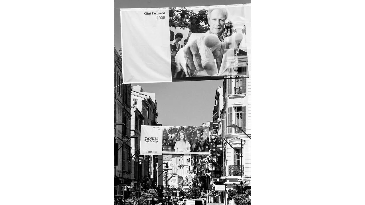Antares Pop Apartment Cannes France